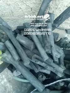 تصدير فحم البرتقال