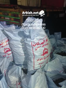 تصدير فحم الي العراق