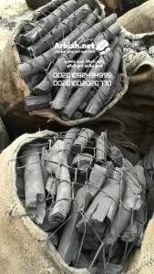 اسعار الفحم السوداني